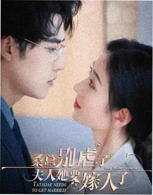 观众头像