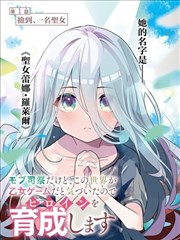 海绵宝宝剧场版新作概念画面