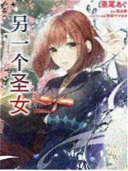 海绵宝宝与派大星角色画面